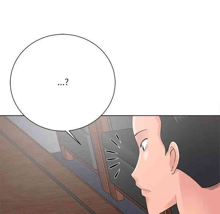 韩国漫画相差一轮韩漫_相差一轮-第11话在线免费阅读-韩国漫画-第58张图片