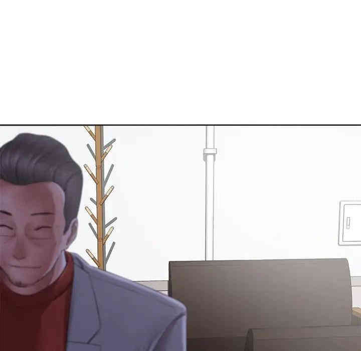韩国漫画相差一轮韩漫_相差一轮-第11话在线免费阅读-韩国漫画-第71张图片