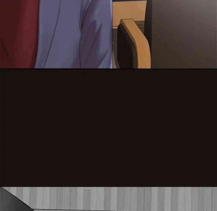 韩国漫画相差一轮韩漫_相差一轮-第11话在线免费阅读-韩国漫画-第72张图片