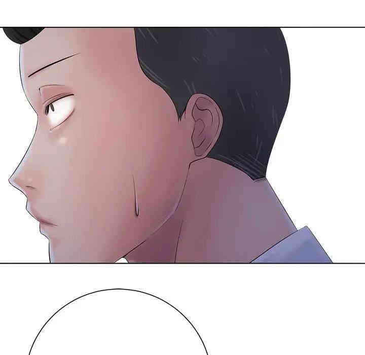 韩国漫画相差一轮韩漫_相差一轮-第11话在线免费阅读-韩国漫画-第91张图片