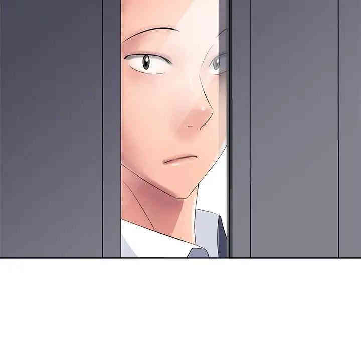 韩国漫画相差一轮韩漫_相差一轮-第11话在线免费阅读-韩国漫画-第94张图片
