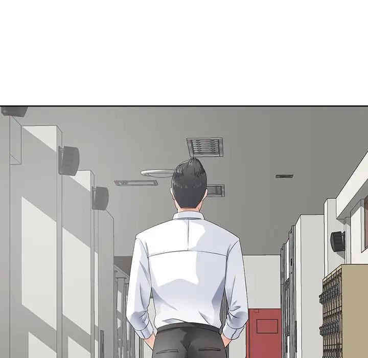 韩国漫画相差一轮韩漫_相差一轮-第11话在线免费阅读-韩国漫画-第106张图片