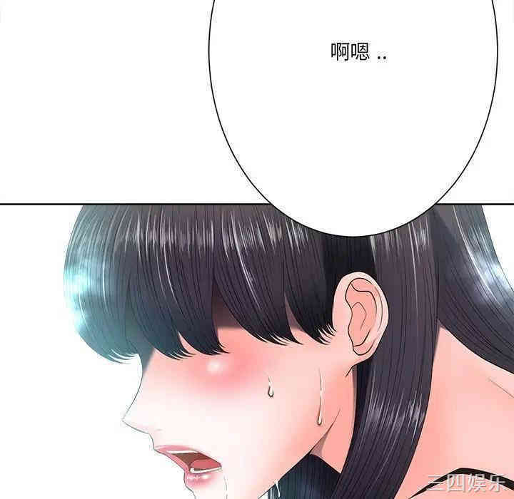 韩国漫画相差一轮韩漫_相差一轮-第11话在线免费阅读-韩国漫画-第117张图片