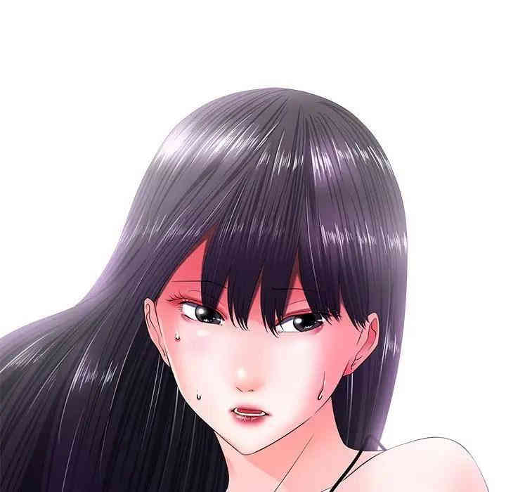 韩国漫画相差一轮韩漫_相差一轮-第11话在线免费阅读-韩国漫画-第121张图片
