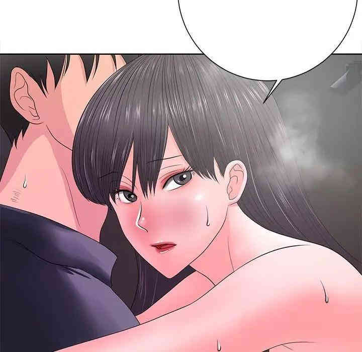 韩国漫画相差一轮韩漫_相差一轮-第12话在线免费阅读-韩国漫画-第7张图片