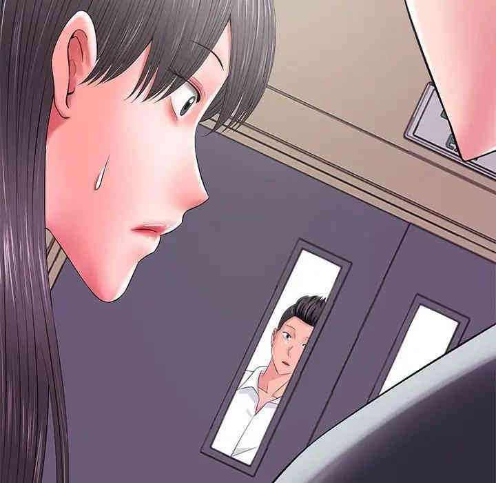 韩国漫画相差一轮韩漫_相差一轮-第12话在线免费阅读-韩国漫画-第10张图片