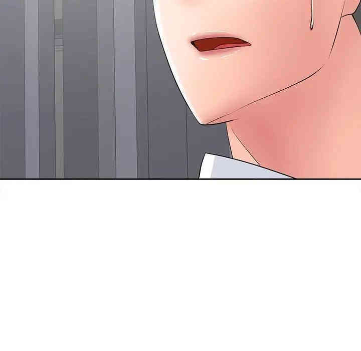 韩国漫画相差一轮韩漫_相差一轮-第12话在线免费阅读-韩国漫画-第20张图片