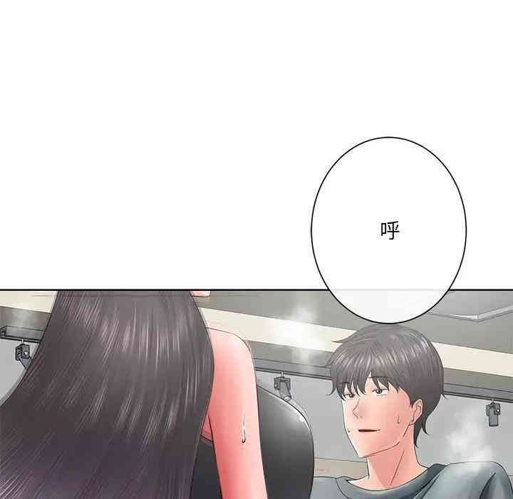 韩国漫画相差一轮韩漫_相差一轮-第12话在线免费阅读-韩国漫画-第28张图片
