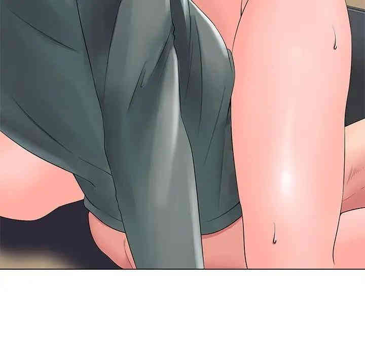 韩国漫画相差一轮韩漫_相差一轮-第12话在线免费阅读-韩国漫画-第47张图片