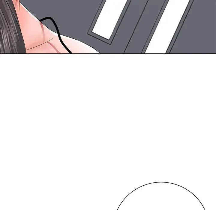 韩国漫画相差一轮韩漫_相差一轮-第12话在线免费阅读-韩国漫画-第59张图片