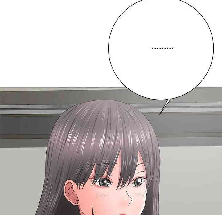 韩国漫画相差一轮韩漫_相差一轮-第12话在线免费阅读-韩国漫画-第62张图片