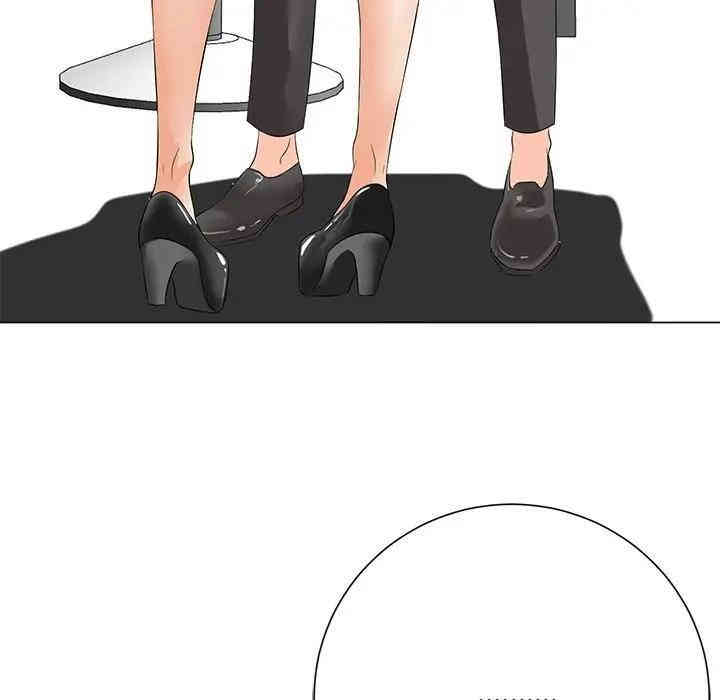 韩国漫画相差一轮韩漫_相差一轮-第12话在线免费阅读-韩国漫画-第70张图片