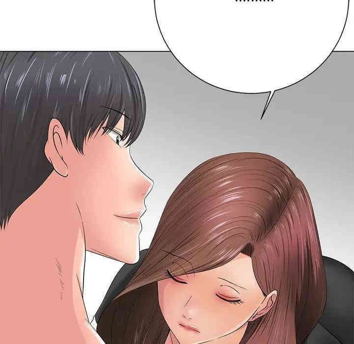 韩国漫画相差一轮韩漫_相差一轮-第12话在线免费阅读-韩国漫画-第71张图片
