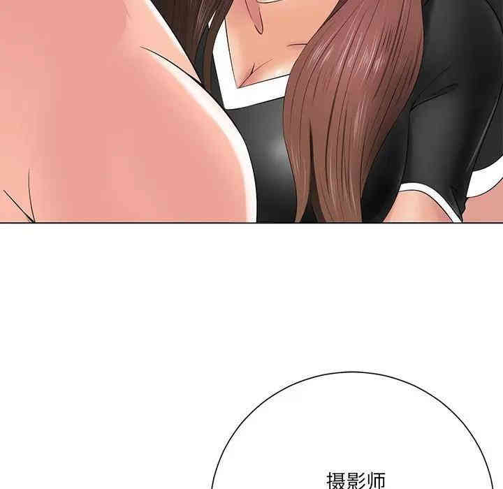 韩国漫画相差一轮韩漫_相差一轮-第12话在线免费阅读-韩国漫画-第72张图片
