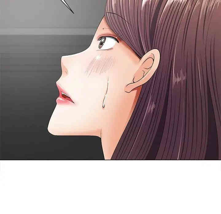 韩国漫画相差一轮韩漫_相差一轮-第12话在线免费阅读-韩国漫画-第86张图片