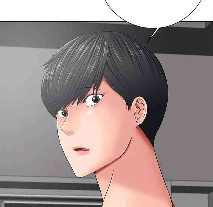 韩国漫画相差一轮韩漫_相差一轮-第12话在线免费阅读-韩国漫画-第95张图片