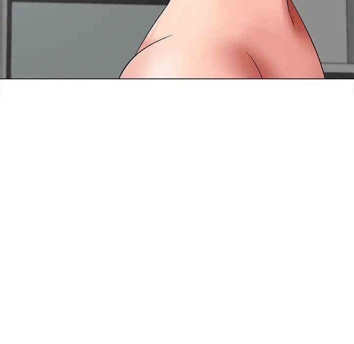 韩国漫画相差一轮韩漫_相差一轮-第12话在线免费阅读-韩国漫画-第96张图片