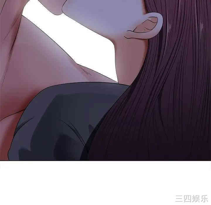 韩国漫画相差一轮韩漫_相差一轮-第12话在线免费阅读-韩国漫画-第99张图片