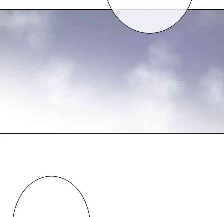 韩国漫画相差一轮韩漫_相差一轮-第12话在线免费阅读-韩国漫画-第119张图片