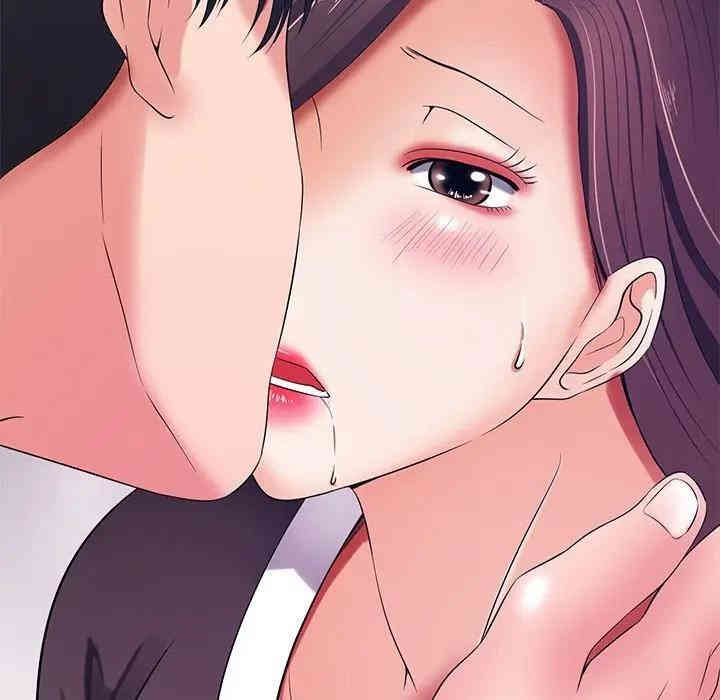 韩国漫画相差一轮韩漫_相差一轮-第12话在线免费阅读-韩国漫画-第127张图片