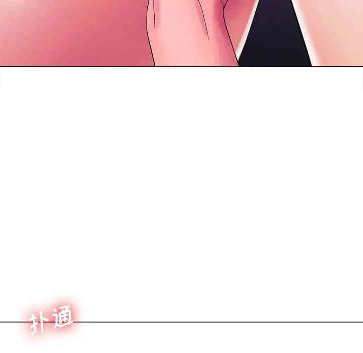 韩国漫画相差一轮韩漫_相差一轮-第13话在线免费阅读-韩国漫画-第28张图片