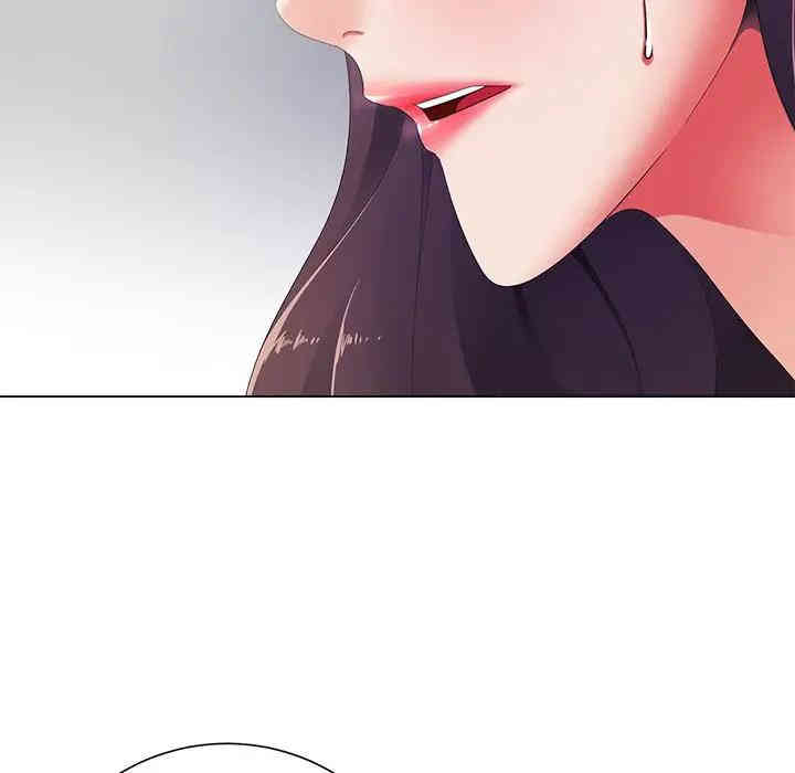韩国漫画相差一轮韩漫_相差一轮-第13话在线免费阅读-韩国漫画-第50张图片