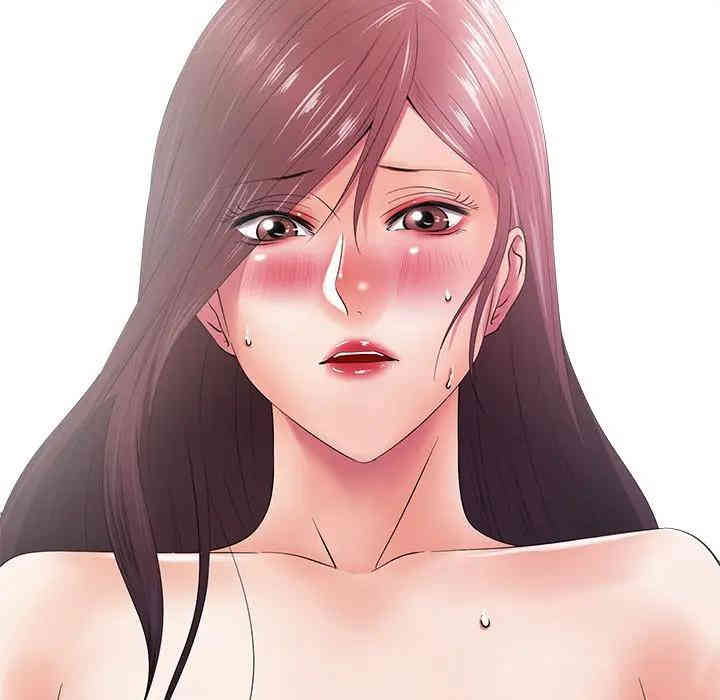 韩国漫画相差一轮韩漫_相差一轮-第13话在线免费阅读-韩国漫画-第54张图片