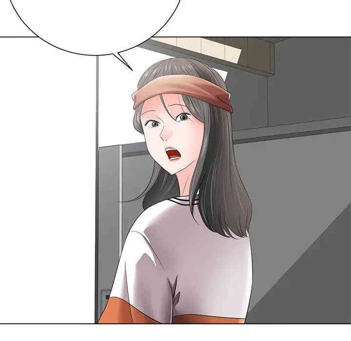 韩国漫画相差一轮韩漫_相差一轮-第13话在线免费阅读-韩国漫画-第61张图片