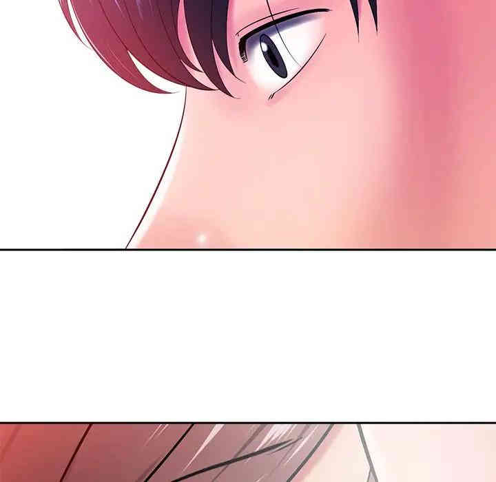 韩国漫画相差一轮韩漫_相差一轮-第13话在线免费阅读-韩国漫画-第90张图片