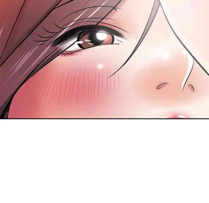韩国漫画相差一轮韩漫_相差一轮-第13话在线免费阅读-韩国漫画-第91张图片