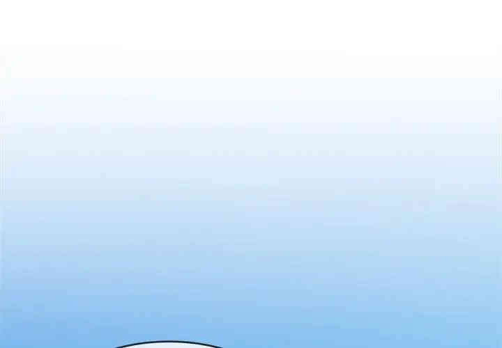 韩国漫画单身爸爸想恋爱韩漫_单身爸爸想恋爱-第33话在线免费阅读-韩国漫画-第3张图片