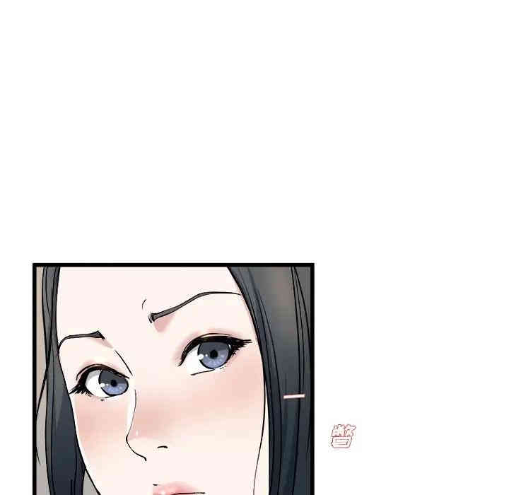 韩国漫画单身爸爸想恋爱韩漫_单身爸爸想恋爱-第33话在线免费阅读-韩国漫画-第36张图片