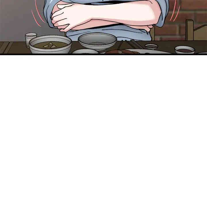 韩国漫画单身爸爸想恋爱韩漫_单身爸爸想恋爱-第33话在线免费阅读-韩国漫画-第48张图片