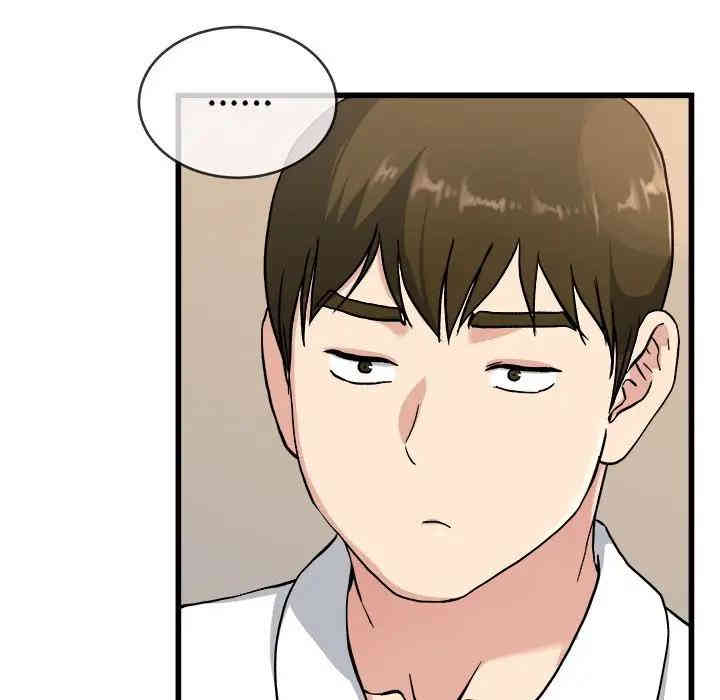 韩国漫画单身爸爸想恋爱韩漫_单身爸爸想恋爱-第33话在线免费阅读-韩国漫画-第49张图片