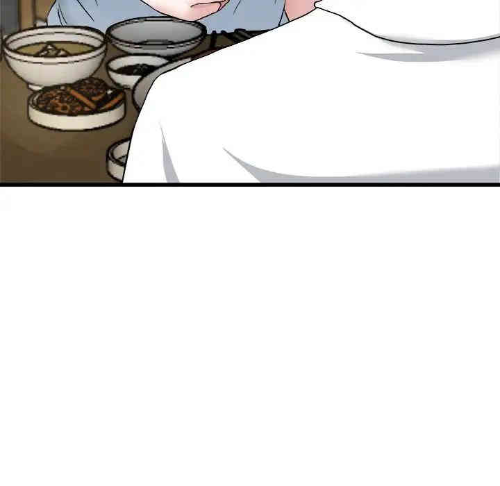 韩国漫画单身爸爸想恋爱韩漫_单身爸爸想恋爱-第33话在线免费阅读-韩国漫画-第54张图片