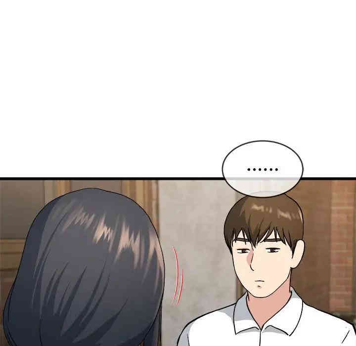 韩国漫画单身爸爸想恋爱韩漫_单身爸爸想恋爱-第33话在线免费阅读-韩国漫画-第60张图片