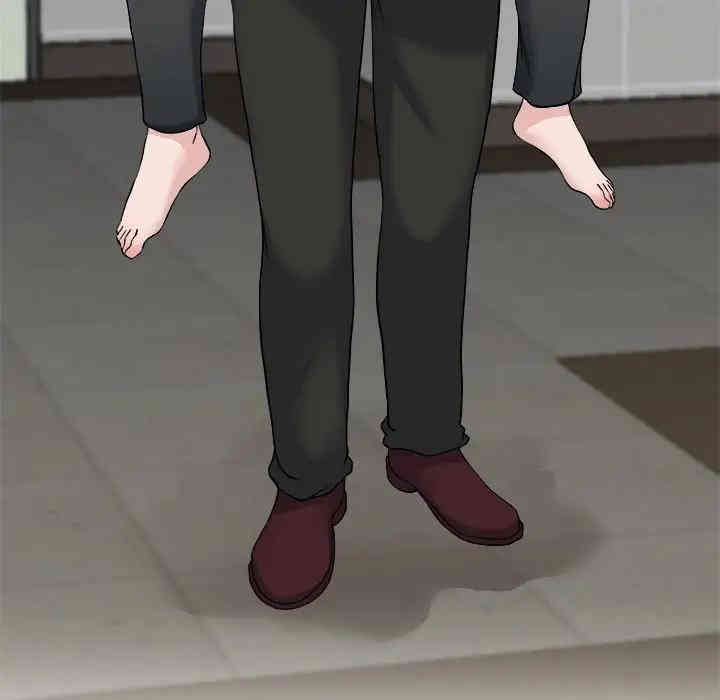 韩国漫画单身爸爸想恋爱韩漫_单身爸爸想恋爱-第33话在线免费阅读-韩国漫画-第78张图片