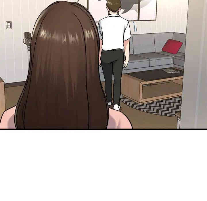 韩国漫画单身爸爸想恋爱韩漫_单身爸爸想恋爱-第33话在线免费阅读-韩国漫画-第88张图片