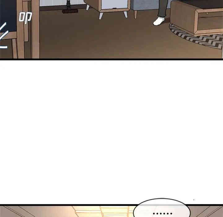 韩国漫画单身爸爸想恋爱韩漫_单身爸爸想恋爱-第33话在线免费阅读-韩国漫画-第100张图片