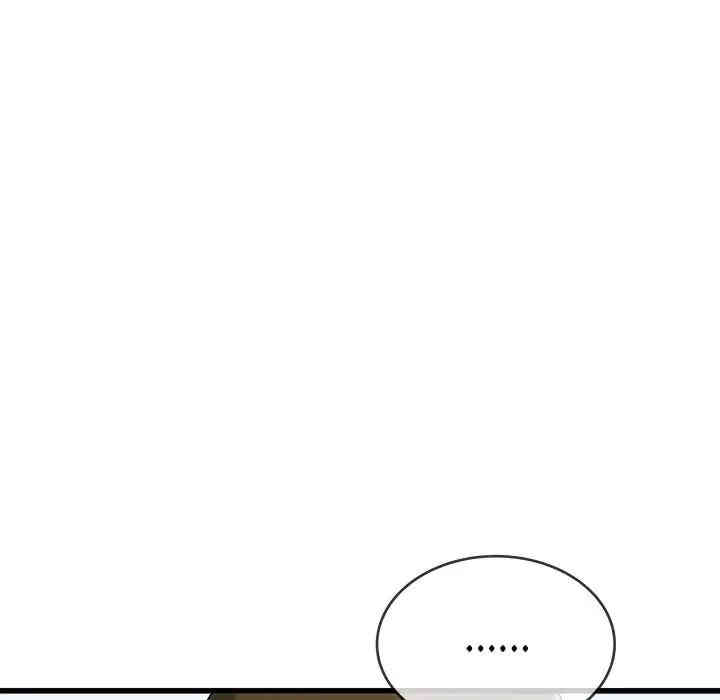 韩国漫画单身爸爸想恋爱韩漫_单身爸爸想恋爱-第33话在线免费阅读-韩国漫画-第109张图片