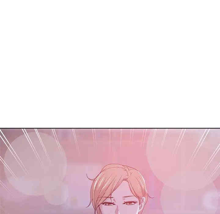 韩国漫画坏坏的她韩漫_坏坏的她-第一话在线免费阅读-韩国漫画-第15张图片