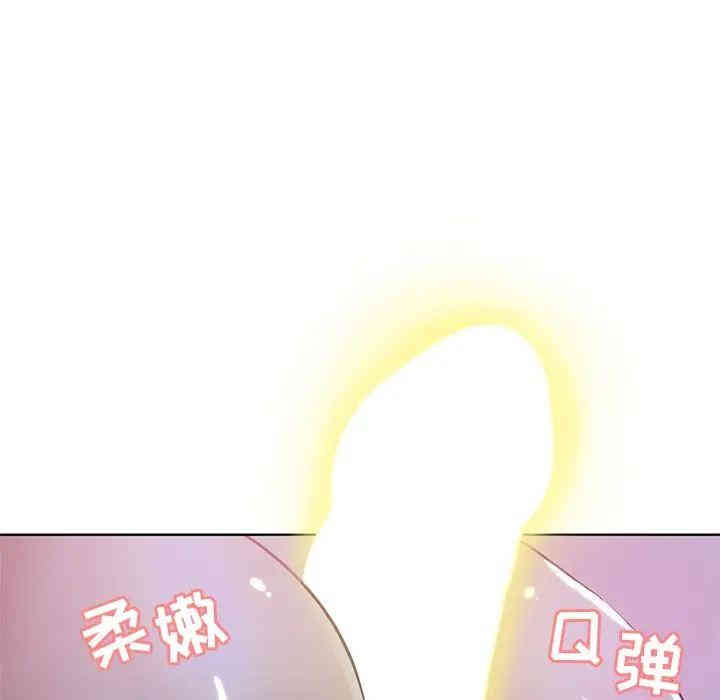 韩国漫画坏坏的她韩漫_坏坏的她-第一话在线免费阅读-韩国漫画-第19张图片