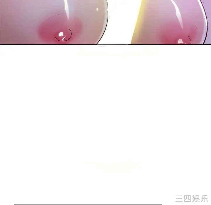 韩国漫画坏坏的她韩漫_坏坏的她-第一话在线免费阅读-韩国漫画-第20张图片