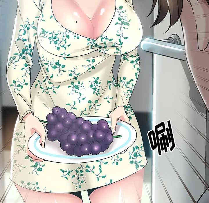 韩国漫画坏坏的她韩漫_坏坏的她-第一话在线免费阅读-韩国漫画-第33张图片