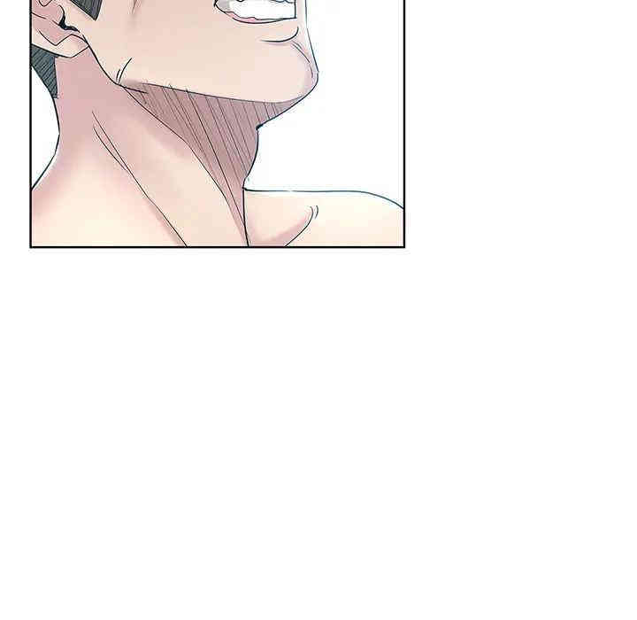 韩国漫画坏坏的她韩漫_坏坏的她-第一话在线免费阅读-韩国漫画-第47张图片