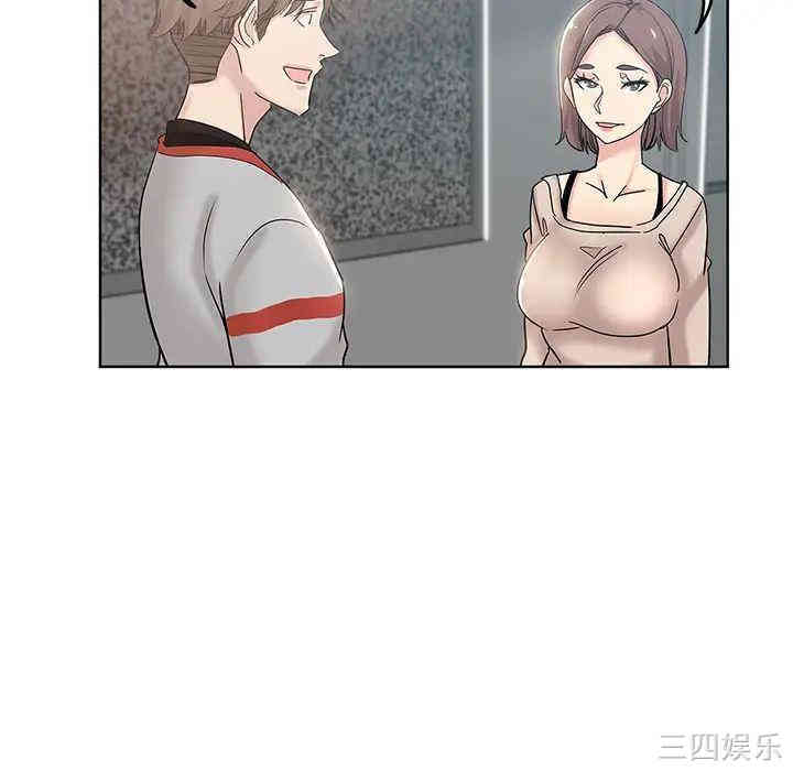 韩国漫画坏坏的她韩漫_坏坏的她-第一话在线免费阅读-韩国漫画-第56张图片