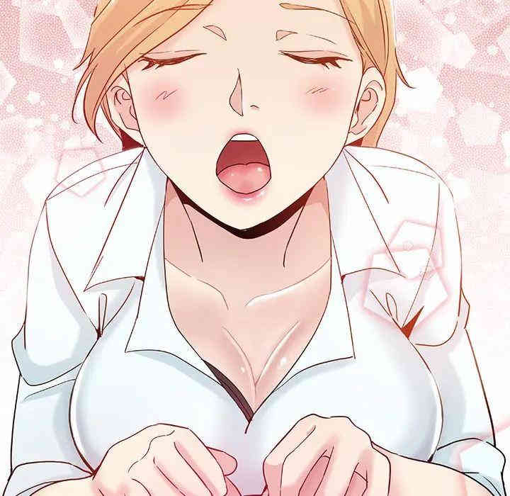 韩国漫画坏坏的她韩漫_坏坏的她-第一话在线免费阅读-韩国漫画-第75张图片