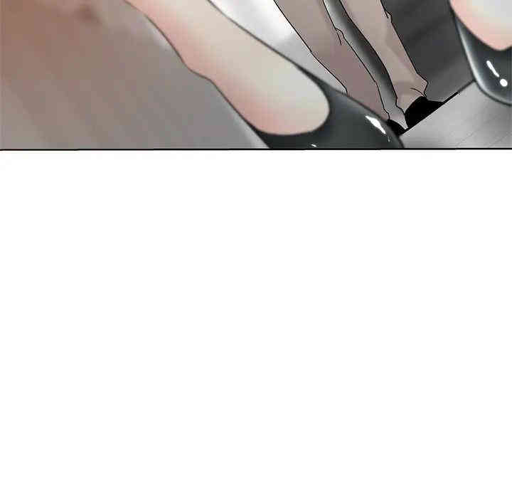 韩国漫画坏坏的她韩漫_坏坏的她-第一话在线免费阅读-韩国漫画-第93张图片