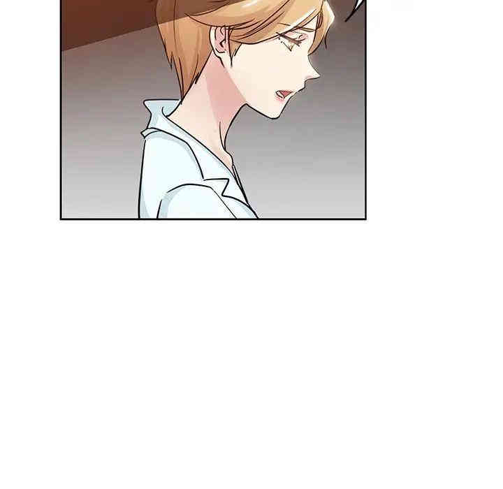 韩国漫画坏坏的她韩漫_坏坏的她-第一话在线免费阅读-韩国漫画-第100张图片