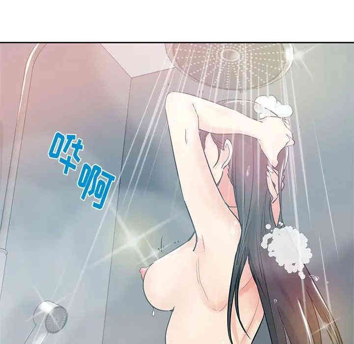 韩国漫画坏坏的她韩漫_坏坏的她-第一话在线免费阅读-韩国漫画-第101张图片